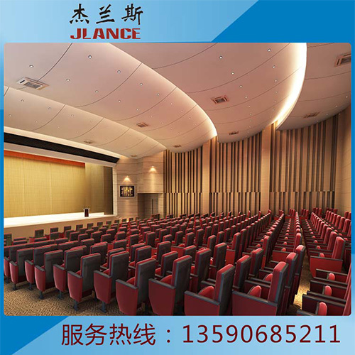 莆田九五醫院報告廳