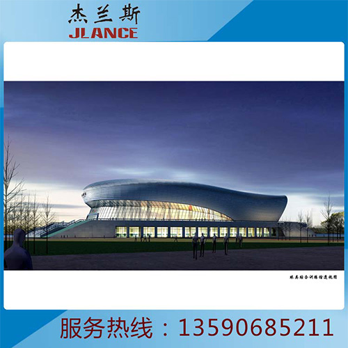 球類綜合訓練館外墻鋁單板