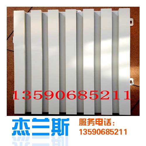 鋁單板生產(chǎn)廠家淺析鋁單板鋁材變黃是什么原因?