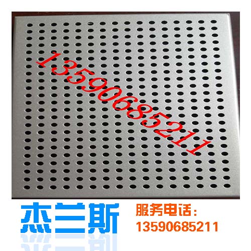 鋁單板生產廠家淺析鋁單板的用途有哪些?