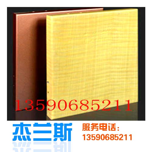 氟碳鋁單板用于室內(nèi)裝修需要注意哪些事項