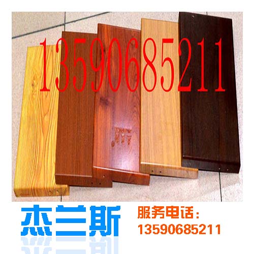 ?杰蘭斯木紋鋁單板具體哪些特點?