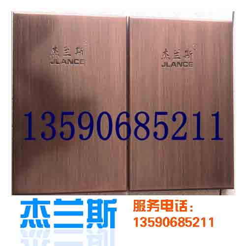 古銅拉絲鋁單板除了而在建筑領(lǐng)域還可以做些什么呢?